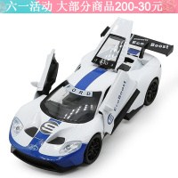 AE86车模 头文字D仿真合金车模男孩回力小车儿童玩具车小汽车模型 GT-白色
