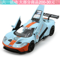 AE86车模 头文字D仿真合金车模男孩回力小车儿童玩具车小汽车模型 GT-蓝色
