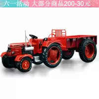 工程汽车模型合金拖拉机模型农场机械仿真男孩儿童礼品农用玩具车 带车斗复古拖拉机红色