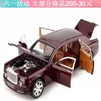 车模劳斯莱斯迈巴赫合金红旗L5A6LA8L合金汽车模型回力玩具 劳斯莱斯红色(6开门1比24)