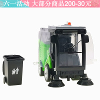 马路环卫清扫车扫地车垃圾分类车玩具模型合金声光回力语音开 凯威绿色清洁车