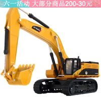 合金仿真工程车挖掘机推土机吊车铲车油罐车自卸卡车合金车玩具模型 大号挖土机