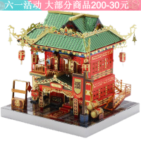 艺模金属3D立体拼图拼装拼插模型中华街精武上海滩蓬莱仙岛广寒宫月宫手工DIY金属拼图建筑系列玩具 醉宵楼+工具声控灯