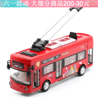 加长双节公交车巴士三开回力声光合金车模型玩具 无轨电车-红色
