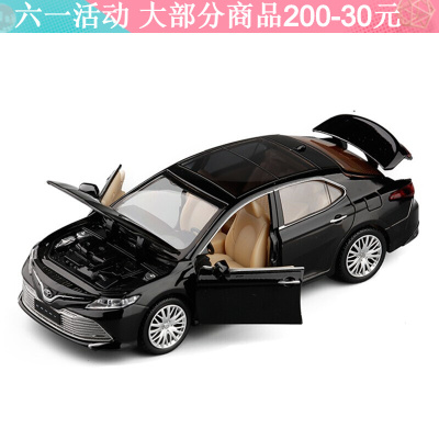 彩珀1/34丰田凯美瑞合金小汽车模型玩具宝宝玩具男孩玩具金属玩具 凯美瑞黑色