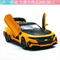 特斯拉玛莎拉蒂跑车合金车模儿童玩具1:32声光回力汽车模型仿真男孩小汽车 变5大黄蜂黄色