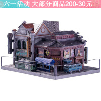 艺模金属3D立体拼图拼装拼插模型中华街精武上海滩蓬莱仙岛广寒宫月宫手工DIY金属拼图建筑系 清风茶楼+防尘罩+工具声控灯