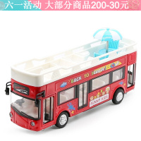 加长双节公交车巴士三开回力声光合金车模型玩具 观光巴士-红色