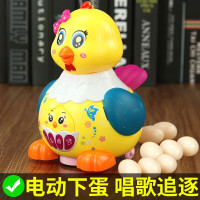 抖音同款会下蛋的小母鸡儿童电动玩具万向轮带灯光音乐男孩女孩创意 【炫酷声光+仿真音效】小母鸡【红+粉颜色随机发】