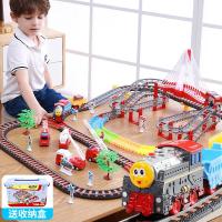 儿童玩具仿真轨道车积木拼装轨道玩具电动奋铭拖马斯小火车小汽车玩具男孩生日 环铁轨道交通桥(送收纳盒)