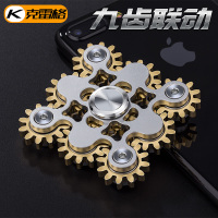克雷格 指尖陀螺edc创意玩具手指陀螺进口轴承9 指尖上Torqbar齿轮盔甲破军泄密者同款 九齿联动银白色