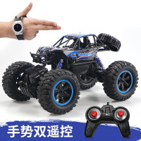 美致手势遥控车越野车四驱遥控汽车充电电动高速攀爬车大脚赛车男孩儿童玩具车4-7岁 手表手势感应双遥控蓝色款
