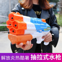 儿童水戏水玩具大容量抽拉式高压水夏季户外沙滩打水仗呲水 儿童水[大容量+抽拉发射+远程射距]