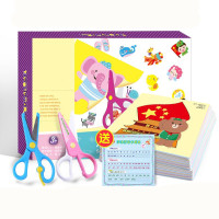 儿童剪纸书手工制作玩具幼儿园初级幼儿宝宝材料立体折纸大全套装 双面糖果色剪纸(含两把剪刀)