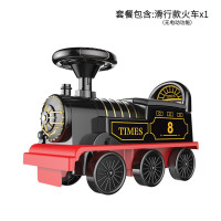 越诚小火车套装轨道电动火车汽车铁轨列车儿童玩具男孩1-3岁可坐人六一节 滑行款学步车