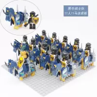 男孩拼装积木兼容乐高狮王城堡骑士系列绝版古代罗马军事积木帝国军团士兵人仔小人偶模型拼装积木 黑牛骑士队11人11马送底板