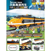 兼容乐高电动轨道火车积木玩具城市系列和谐号天际拼装高铁6-14岁男孩儿童早教拼装拼插模型玩具 大型天际高速列车