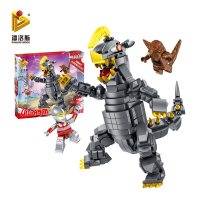 兼容乐高奥特曼宇宙飞船机器人怪兽小人仔儿童男生模型拼装积木玩具六一生日 保镖怪兽布来克王机器兽