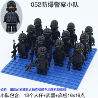 兼容乐高积木军事特警城市系列空军陆军警察部队战士小兵人仔我的世界男孩子儿童拼装积木模型玩具 防爆警察小队