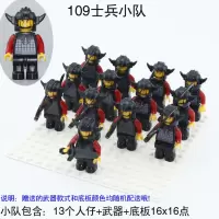 兼容乐高积木军事特警城市系列空军陆军警察部队战士小兵人仔我的世界男孩子儿童拼装积木模型玩具 深卡其布色109士兵小队
