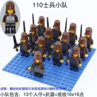 兼容乐高积木军事特警城市系列空军陆军警察部队战士小兵人仔我的世界男孩子儿童拼装积木模型玩具 深棕色110士兵小队