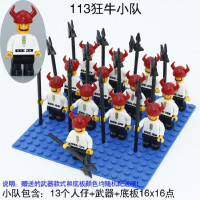 男孩拼装积木警察部队战士小兵人仔军事特警城市系列兼容乐高幻影忍者我的世界儿童拼装积木玩具 狂牛小队