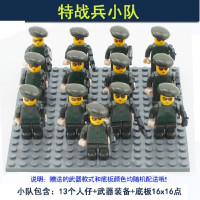 男孩拼装积木警察部队战士小兵人仔军事特警城市系列兼容乐高幻影忍者我的世界儿童拼装积木玩具 特战兵小队