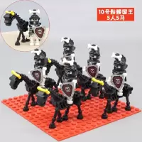 兼容乐高骷髅人仔狮王城堡系列积木军团海盗骑兵4男孩子5骷髅马6幻影忍者7-10岁儿童拼装模型玩具 10号骷髅国王5人5马