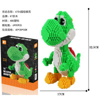 兼容乐高疯狂动物城朱迪与尼克赤狐狸小白兔子模型积木马里奥海绵宝宝乔巴松鼠钢铁侠蜘蛛侠 6704恐龙耀西(6990pcs)