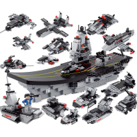 大型 拼装玩具 航空母舰 高难度 骨灰级 儿童8-14岁以上男孩 兼容 乐高积木 676片8合1辽宁号航母
