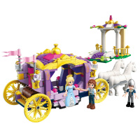 启蒙积木 莉娅 女孩拼装兼容 乐高玩具6-8-10-14岁生日 紫罗兰皇家马车