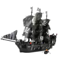 兼容乐高积木加勒比海盗船黑珍珠号帆船模型立体拼插玩具海盗船战舰塑料拼装 【SLT1957】加勒比黑珍珠海盗船1184颗粒