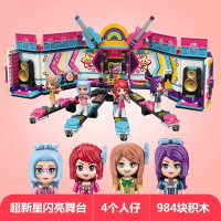 儿童兼容乐高积木玩具城市冰激凌车女孩系列汽车拼装玩具积木女童5-10岁早教拼装模型玩具 梦幻音乐巴士