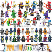 2019兼容乐高积木幻影忍者加满都蛇怪小人偶骷髅怪小人仔男孩儿童5-11岁拼装 A+B套餐48款忍者蛇怪大集合送底板一块
