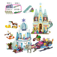 兼容乐高迪士尼米老鼠冰雪公主灰姑娘拼装玩具艾莎城堡兼容乐高积木女孩子公主系列冰雪奇缘6-14岁 冰雪浪漫小镇