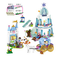 兼容乐高迪士尼米老鼠冰雪公主灰姑娘拼装玩具艾莎城堡兼容乐高积木女孩子公主系列冰雪奇缘6-14岁 浪漫冰雪城堡