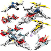 森宝兼容乐高积木奥特曼怪兽系列宇宙英雄超人奥特曼模型积木拼插玩具男孩6-14岁 SLT1743宇宙英雄奥特曼飞艇胜利神鹰