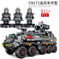 森宝流浪地球拼装玩具火石运载车积木拼插模型男孩学生启蒙玩具兼容乐高积 【SLT1510】中型运兵车3个人仔811+PCS