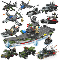 兼容乐高二战军事积木人仔坦克模型大号航空母舰军舰积木拼插航母飞机大炮拼装儿 [SLT1907]八合一山东舰航母687颗粒