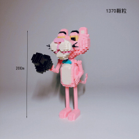 兼容乐高皮卡丘拼插组装叮当猫超大号微型钻石小颗粒积木拼装玩具 玫红色带帽粉红豹