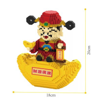 兼容乐高小颗粒哆啦A梦小叮当猫蓝胖子拼装玩具积木 新款财神爷