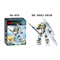 兼容乐高积木生化战士系列绝版金面具大师拼装机器人男孩子玩具 冰系大师