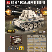 全冠积木坦克履带式装甲车大型兼容乐高军事系列力男孩子拼装玩具 黄鼠狼III自行反坦克炮608颗粒