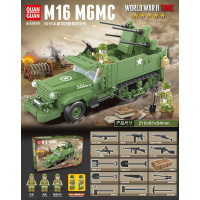 全冠积木坦克履带式装甲车大型兼容乐高军事系列力男孩子拼装玩具 M16半履带四联装防空车-518颗粒