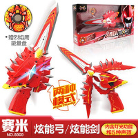 正版迷你特工队玩具x机甲变形机器人金刚玩具弗特雷露西塞米战警男孩光之 特工X[赛米]2种形态+声光效果