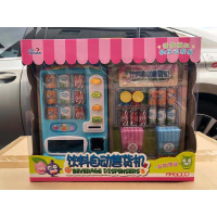 小豆娃娃冰箱售货机文具店蛋糕机过家家咖啡厅小豆子小伶玩具 自助投币饮料机