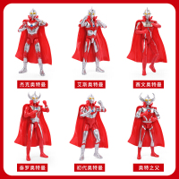 锦江正版儿童泰罗奥特曼玩具礼盒男孩套装披风怪兽14关节可动人赛文初代杰克艾斯大变形 六款奥特曼