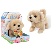 毛绒玩具仿真泰迪机器小狗儿童电动玩具狗金毛犬女孩玩具 金毛犬