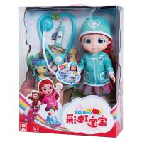 彩虹宝宝玩偶玩具睡觉心宝女孩露露会说话唱歌过家家拉杆箱套装 彩虹宝宝兽医款