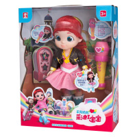 彩虹宝宝玩偶玩具睡觉心宝女孩露露会说话唱歌过家家拉杆箱套装 彩虹宝宝歌手款